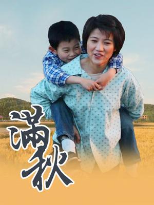 唐兴 – 西西and李宝宝 [61P/392M]